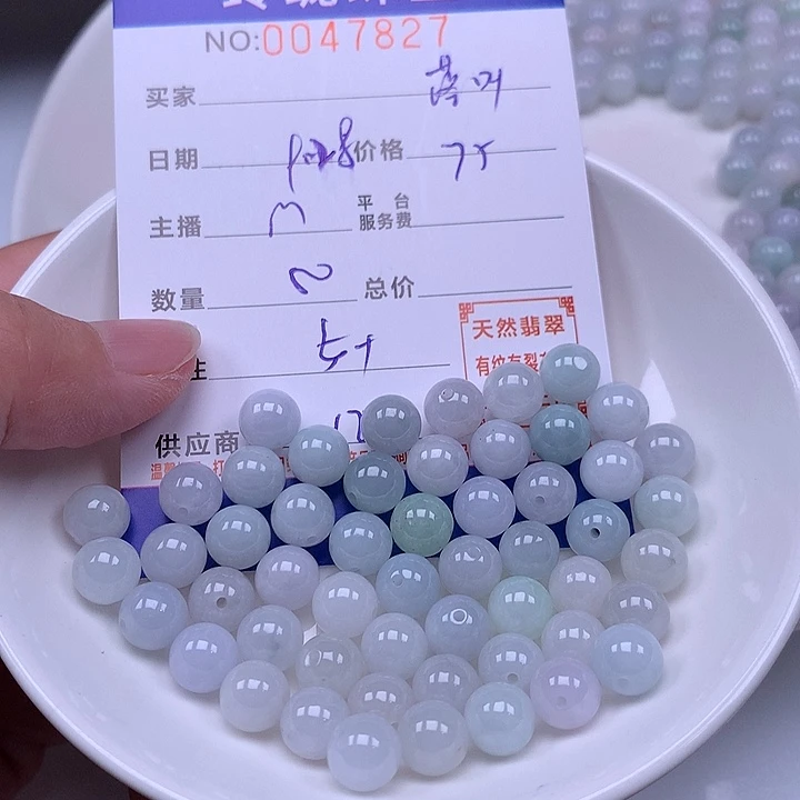 落***根翡翠未镶嵌手链翡翠
