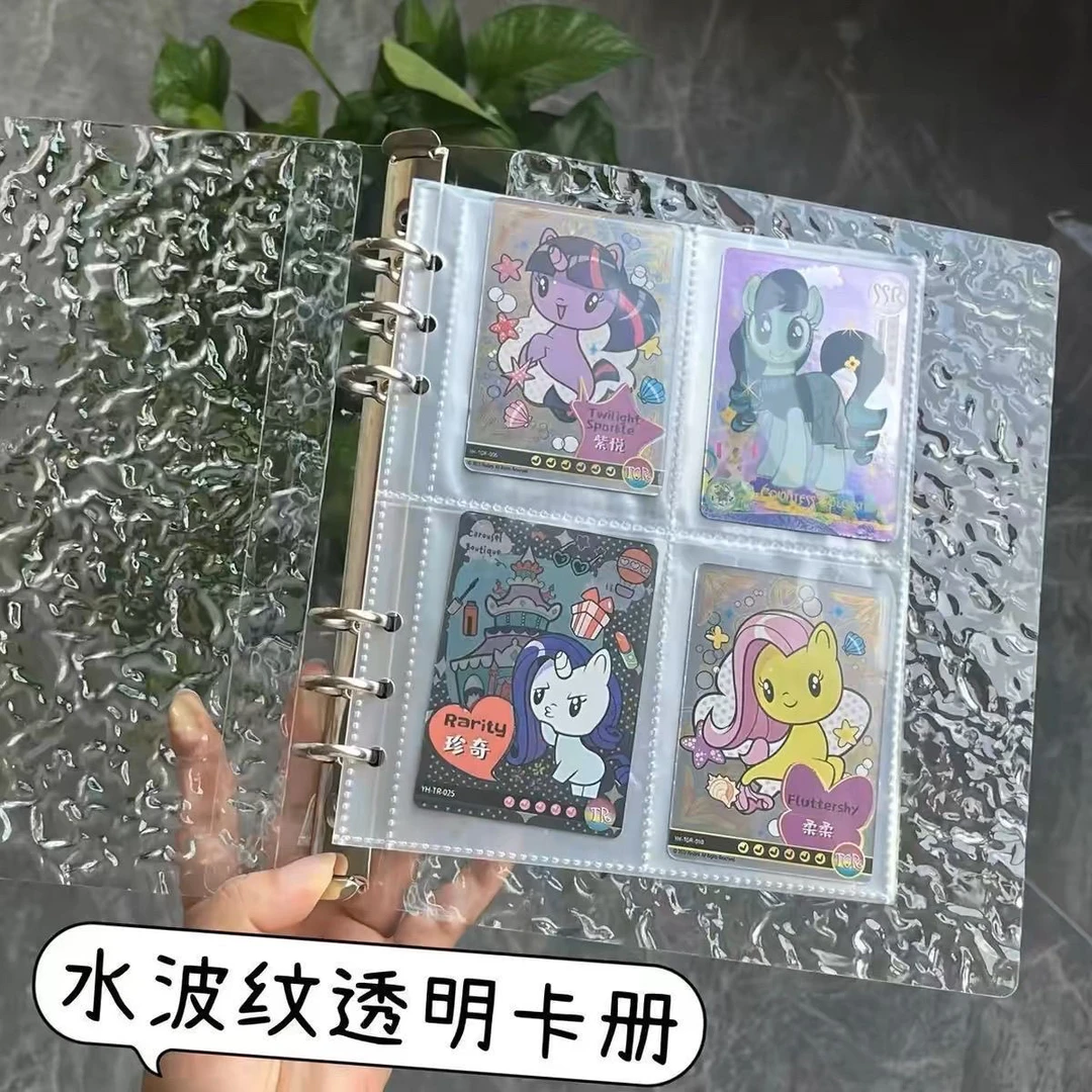 水晶波纹活页可拆卸3寸爱豆小卡拍立得四宫格透明收纳册追星卡册