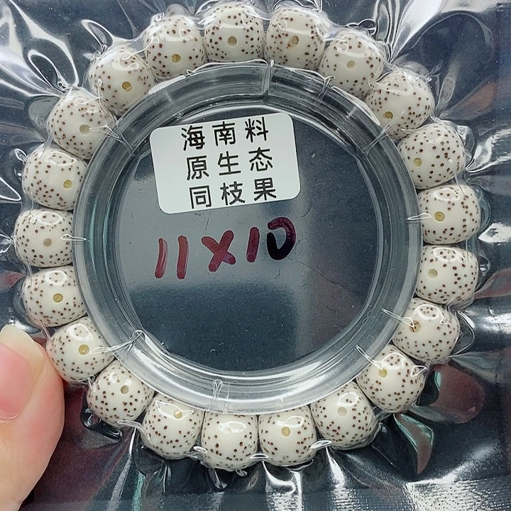 星月菩提吊坠11的尺寸