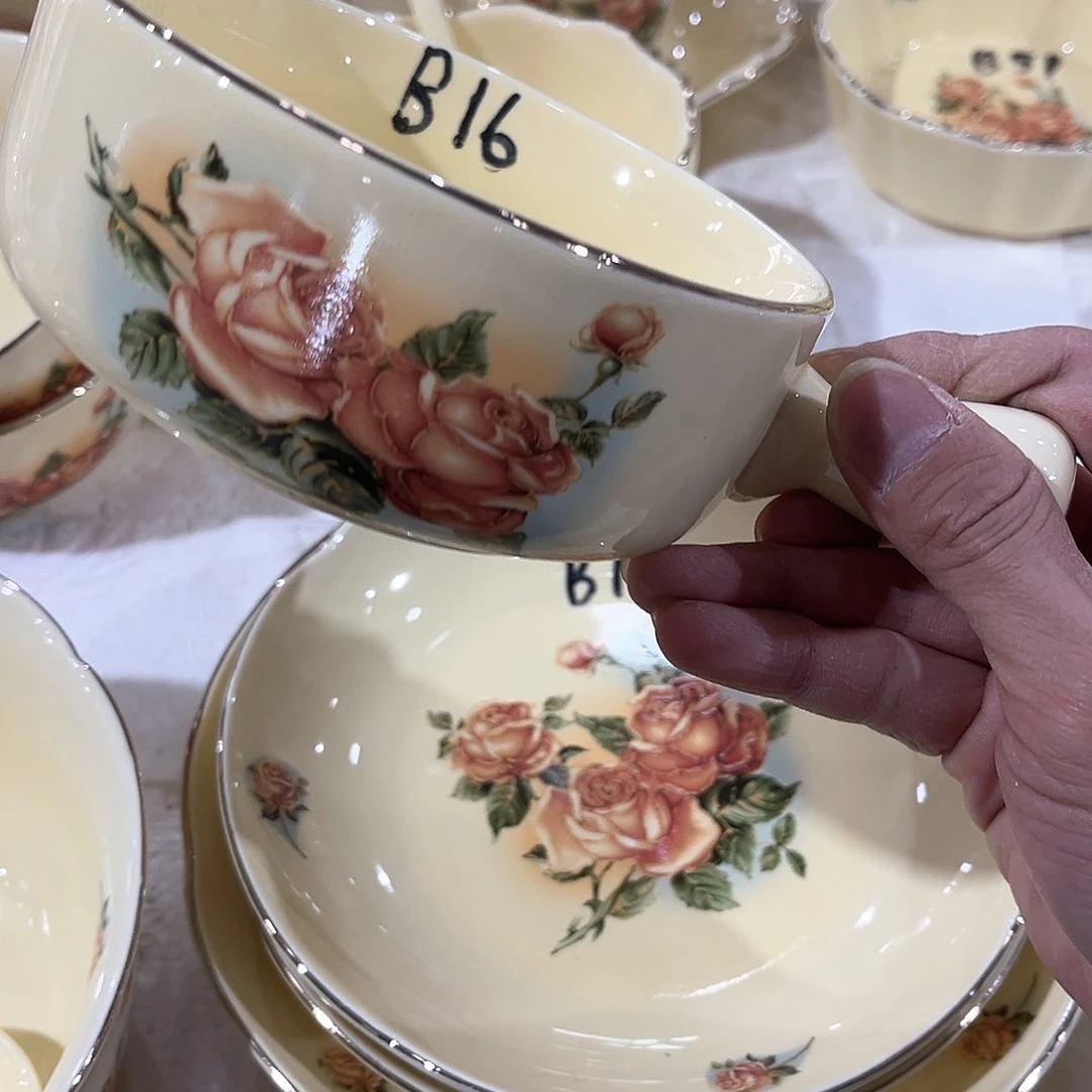 陶瓷………………………………