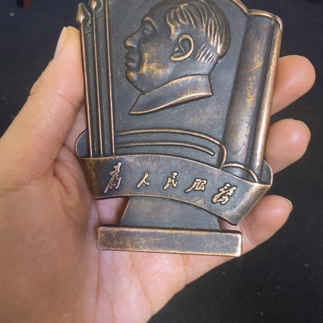 景德镇陶瓷研究所