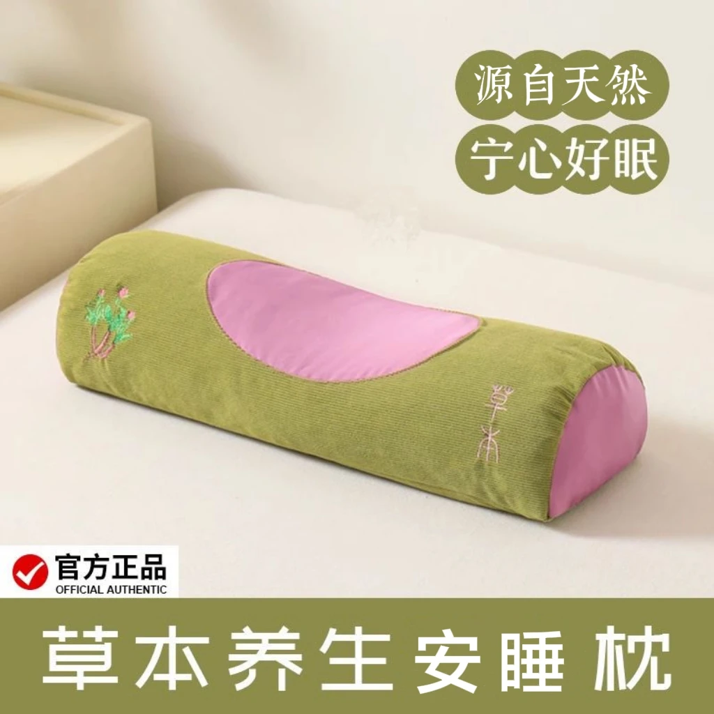 荞麦壳草本硬颈枕头颈椎护理呵护睡眠放松舒缓枕多功能养生成人枕