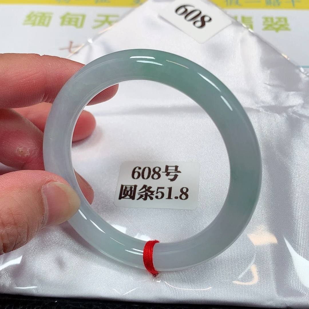 【闪购商品】未镶嵌手镯翡翠608号