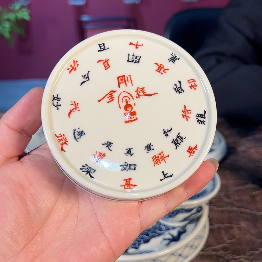 杯景德镇手绘陶瓷