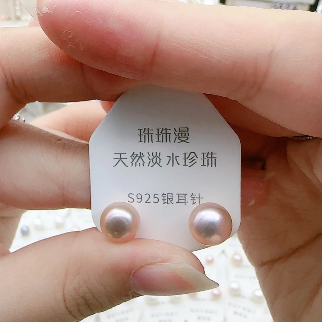 淡水珍珠珠宝奇石银S925镶嵌528微瑕