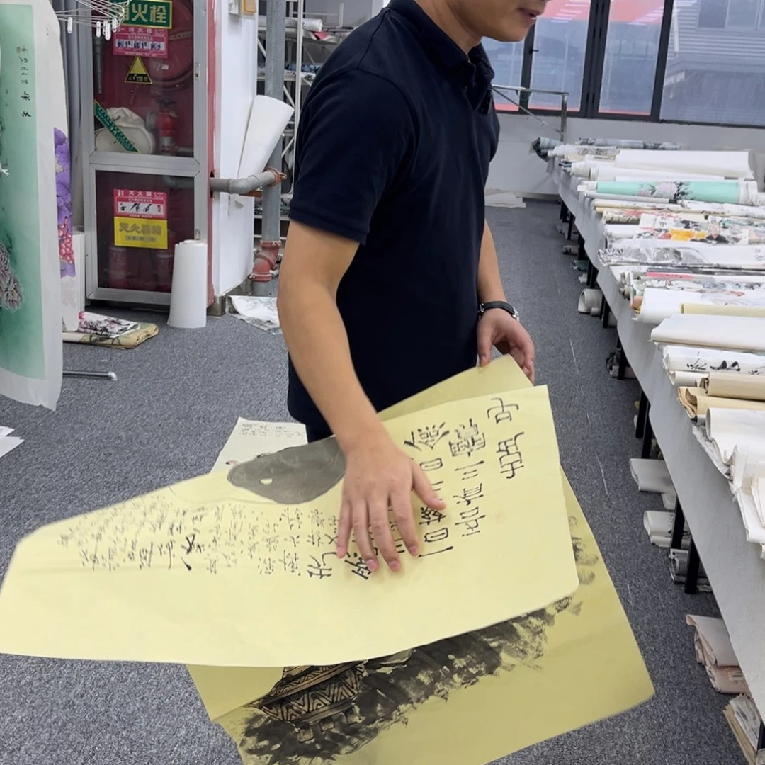 国画国画作品展览欣赏