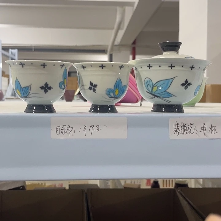 扭扭捏捏扭扭捏捏吗