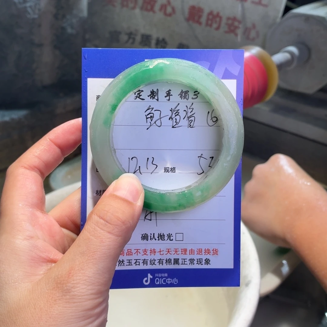 鱼****定制石英质玉定制