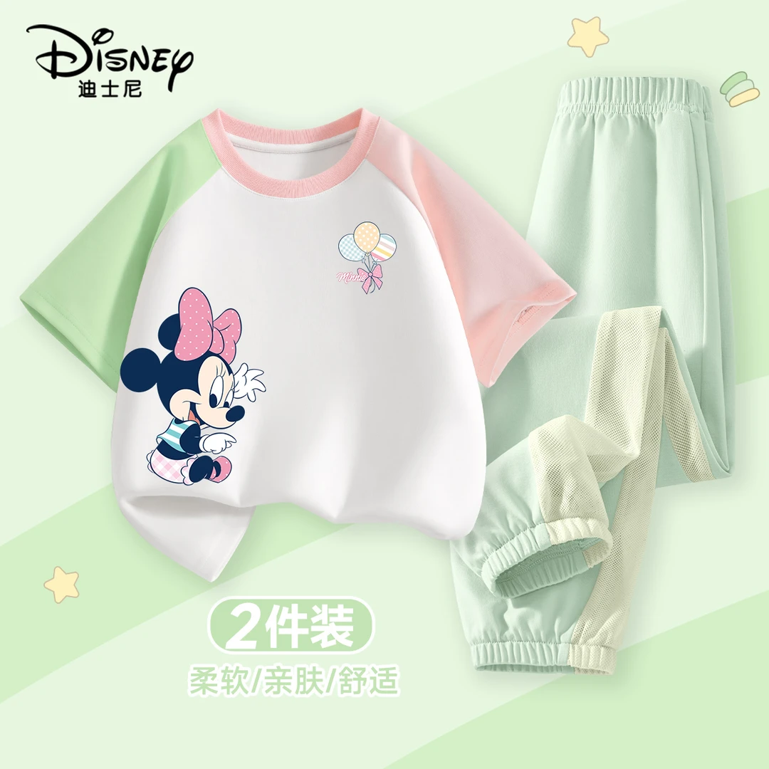 迪士尼儿童短袖套装夏季2025新款女孩网红衣服儿童夏装女童防蚊裤