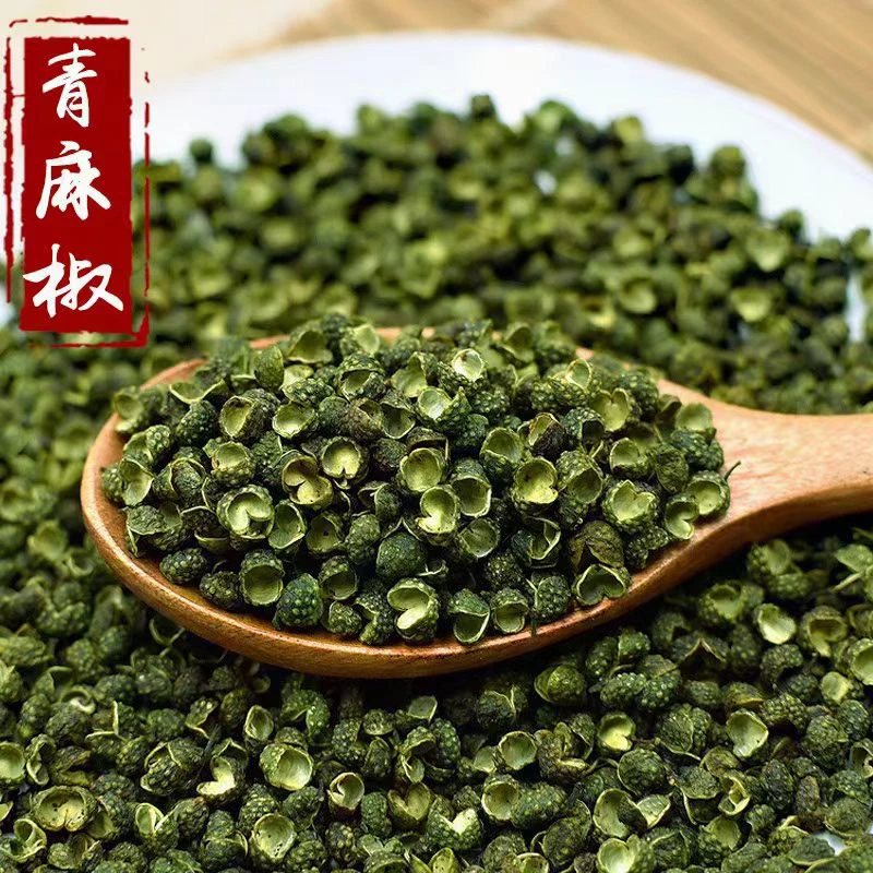 纯皮特级麻椒