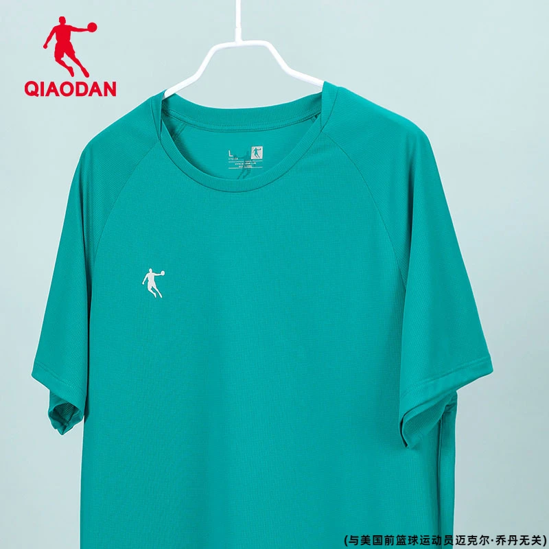 乔丹兰州马拉松短袖T恤男夏季新款官方正品透气专业跑步运动上衣