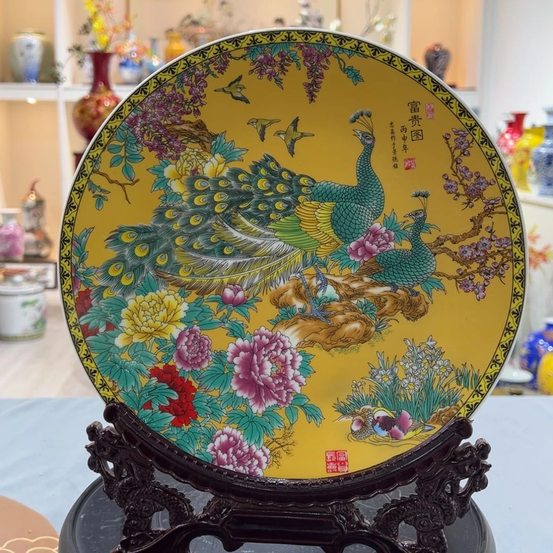 陶摆件26cm金色孔雀赏盘