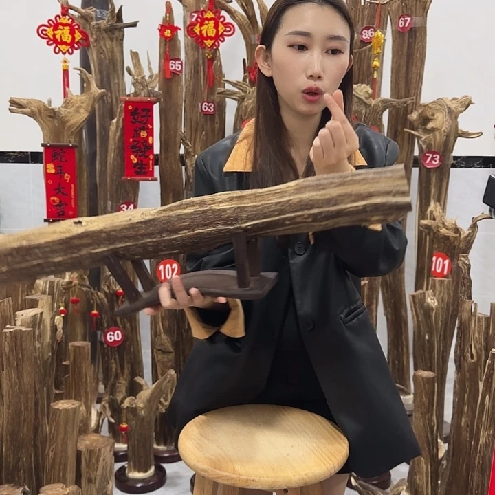 中式原料香薰香道