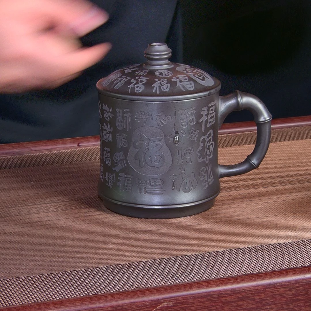 【闪购商品】紫砂茶盏高货放漏