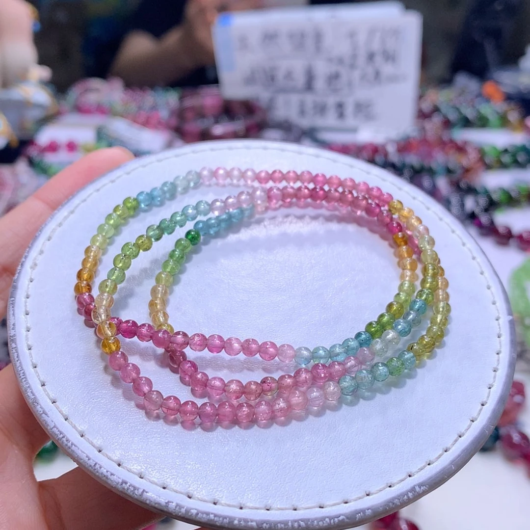 【闪购商品】未镶嵌手链碧玺