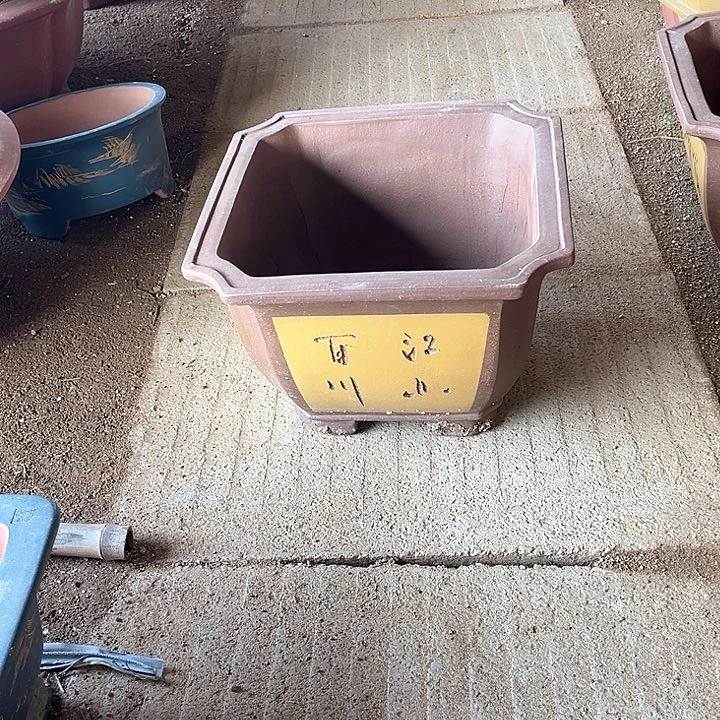 健*宜兴紫砂四方小号