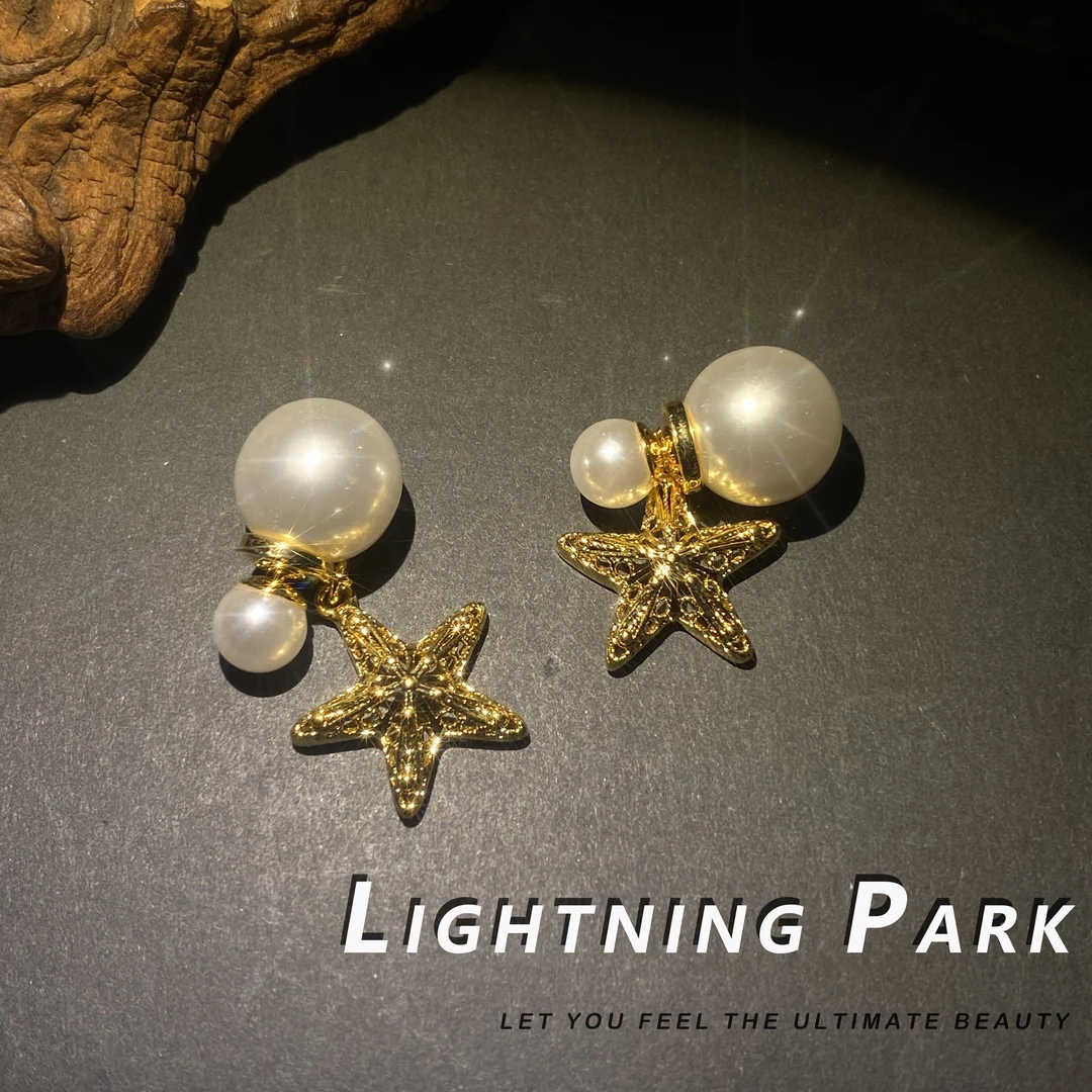 黄铜仿珍珠耳饰 【小众轻奢】用心在做耳饰 珠珠星星耳饰 2037