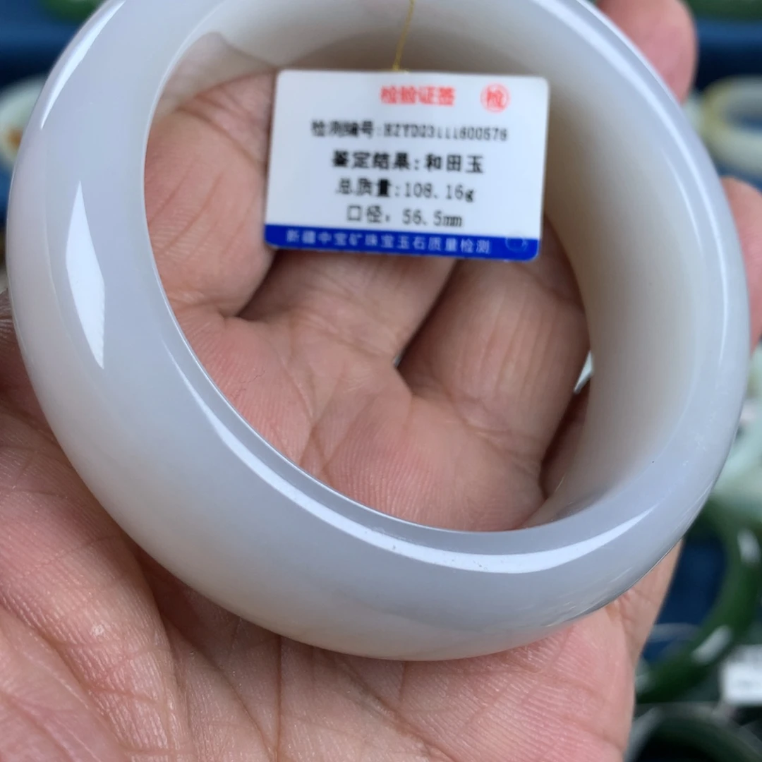 和田玉未镶嵌手镯