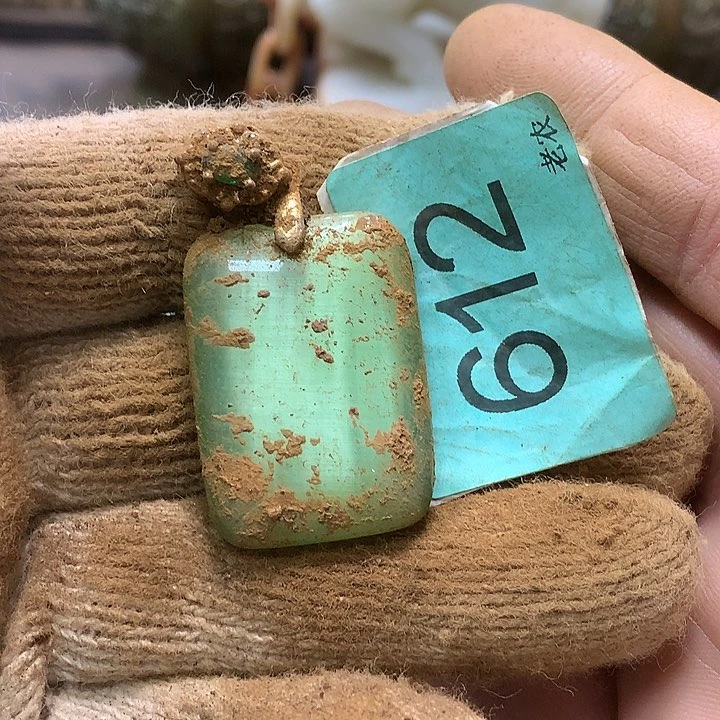 未镶嵌和田玉挂件