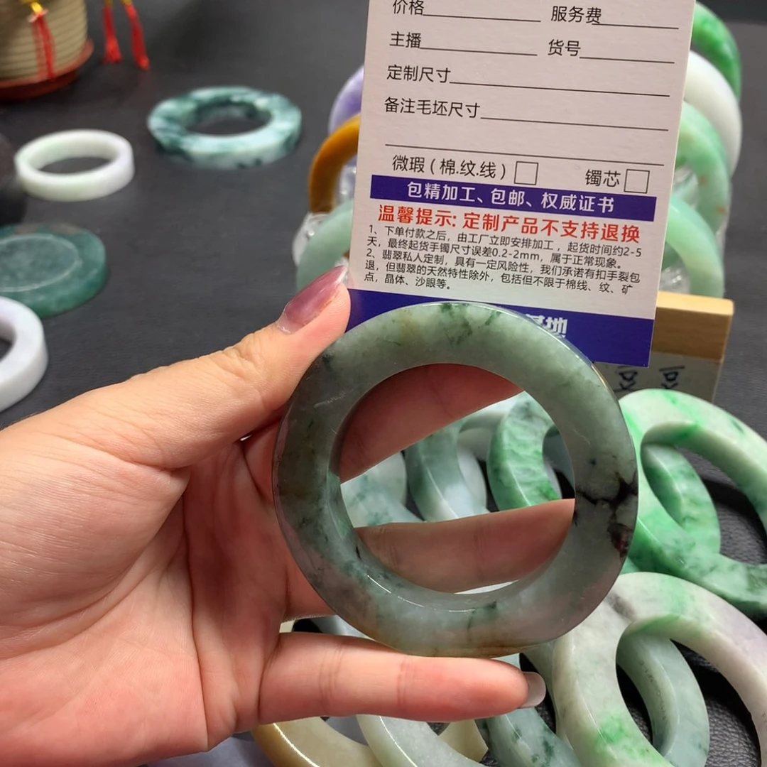 未镶嵌翡翠定制翡翠