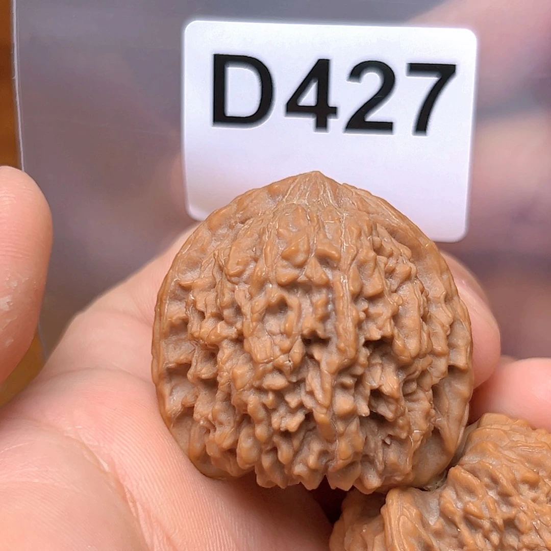 文玩核桃吊坠39免满天星