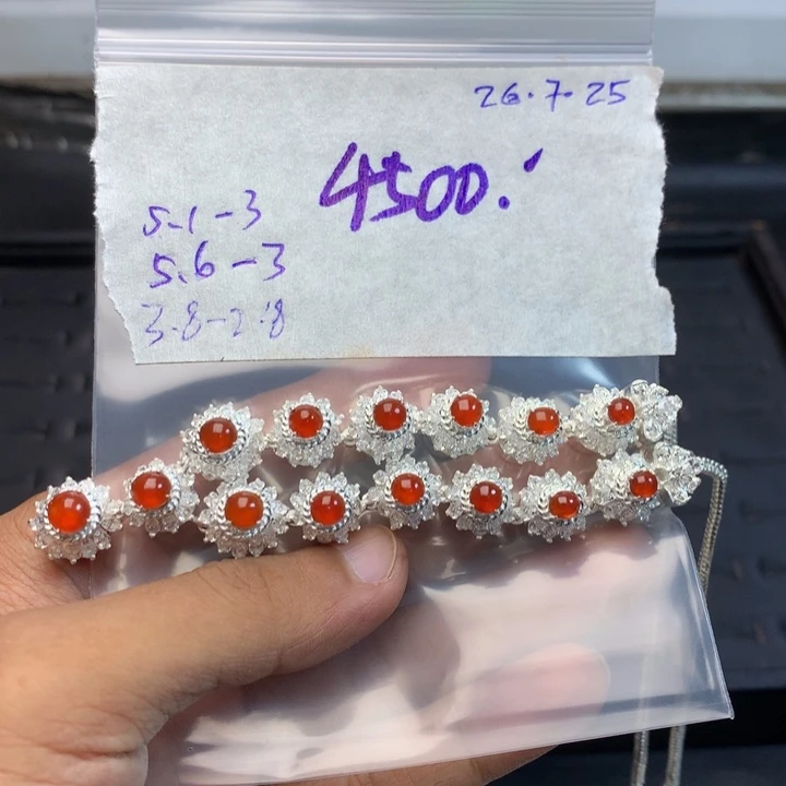 甜***圈定制翡翠未镶嵌缅甸天然A货翡翠