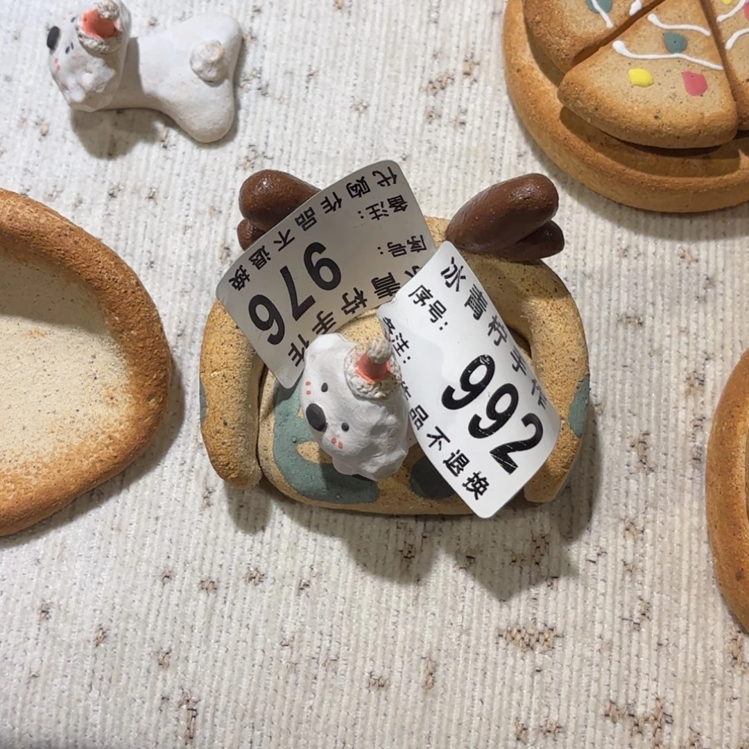 熊***大哈哈哈哈哈哈哈哈哈哈哈