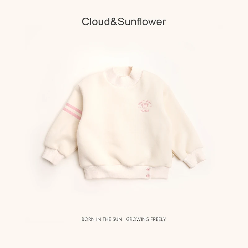 【云朵小葵】女童冬季新款小熊蝴蝶结下摆两粒扣休闲卫衣1114726