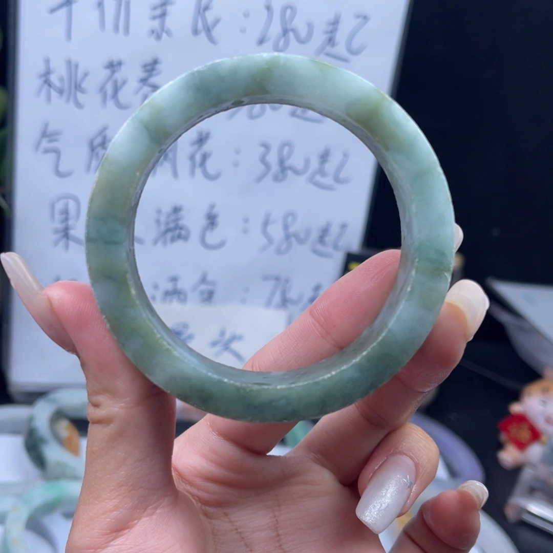 定制翡翠未镶嵌手镯