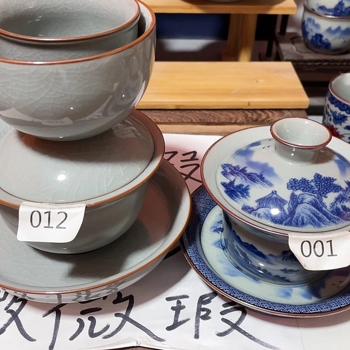 成***店微瑕天青大高足盖碗➕握住杯➕2个小客杯山水马蹄盖碗