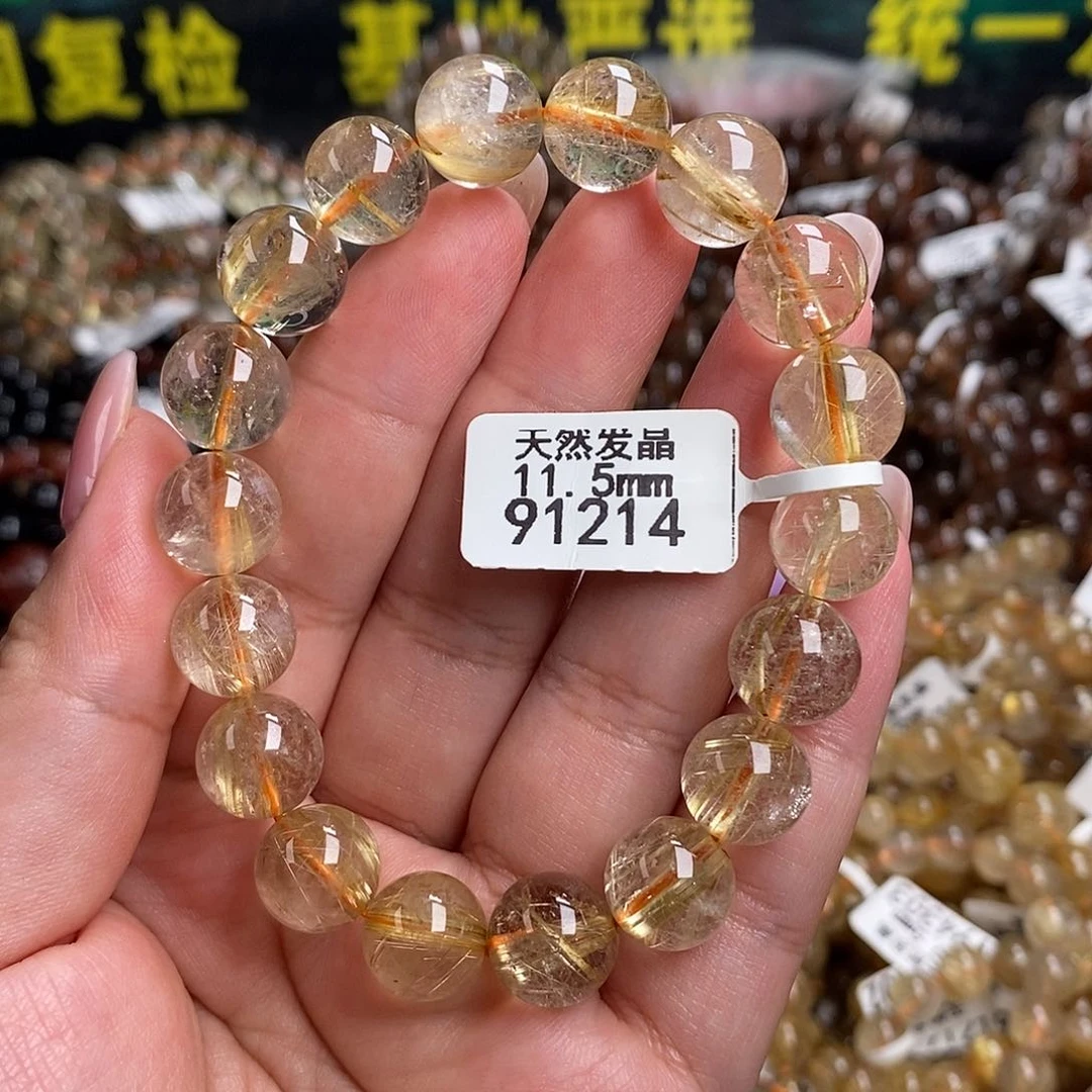 未镶嵌手链水晶水