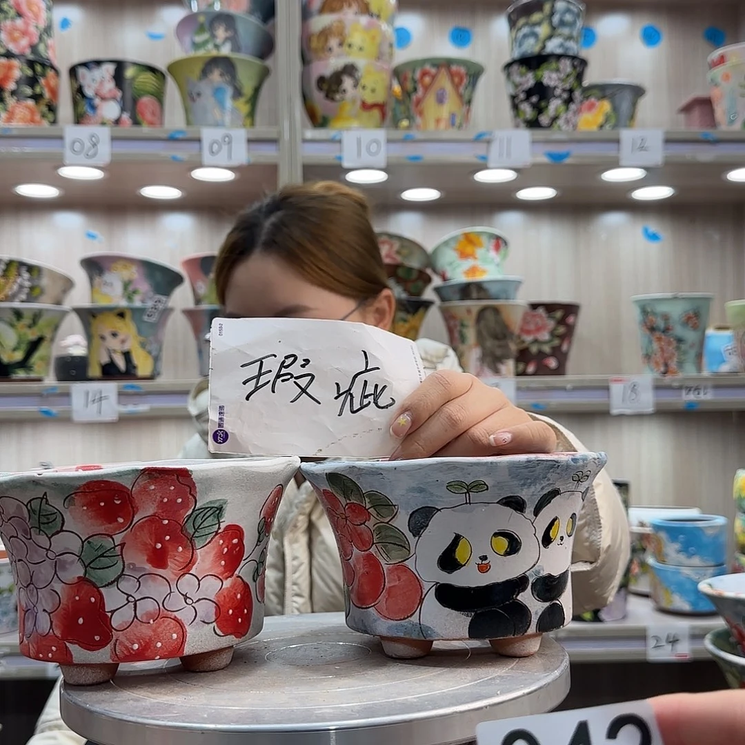 摆件陶瑕疵瑕疵042