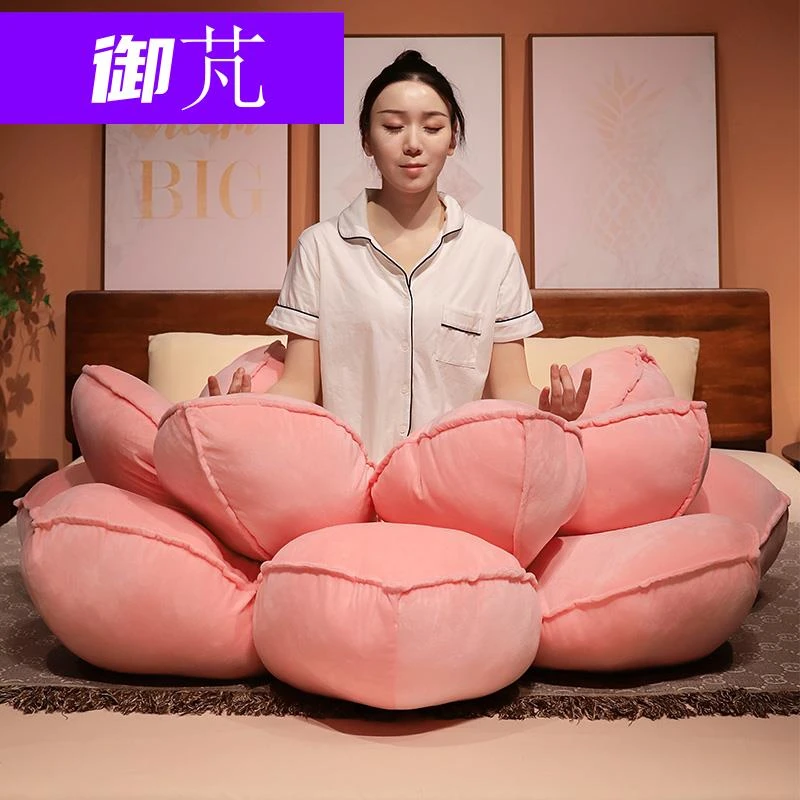 莲花坐垫好运莲莲蒲团搞怪屁垫飘窗懒人沙发坐墩家用地垫女