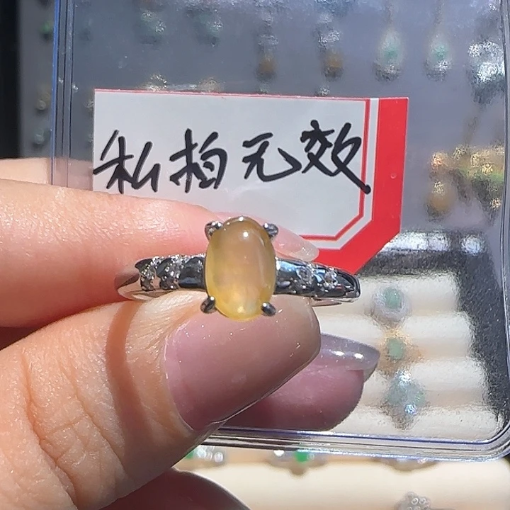 银S925镶嵌戒指翡翠