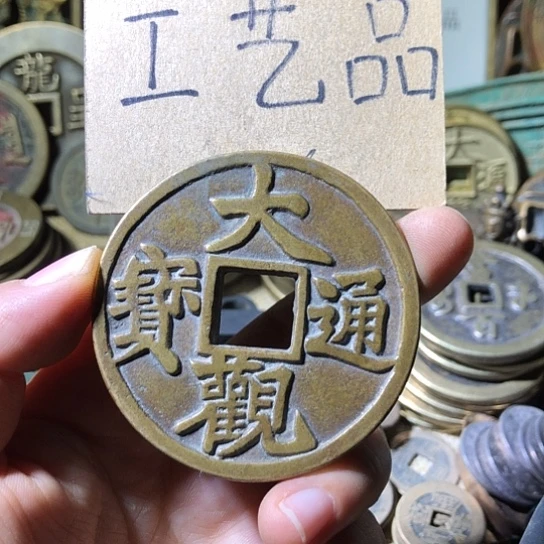 铜现代工艺品老铜翻砂