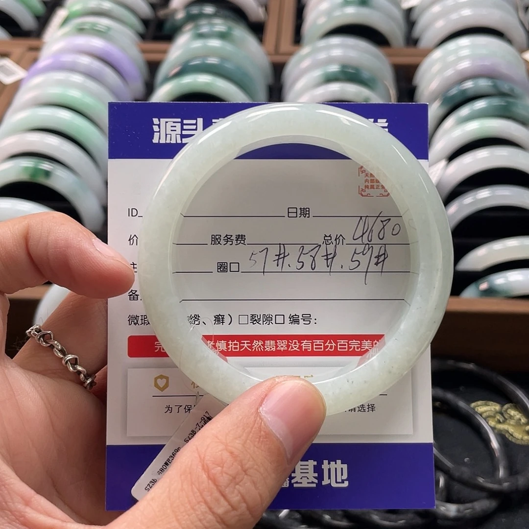 翡翠未镶嵌手镯手镯