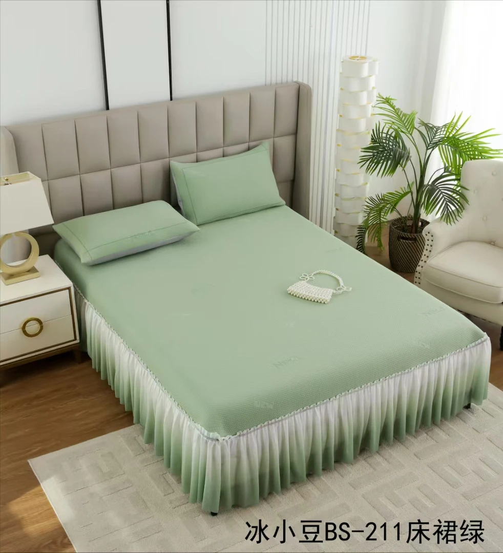 冰豆豆冰丝三件套A类母婴级可机洗床单床笠床裙氨纶乙纶纯色简约