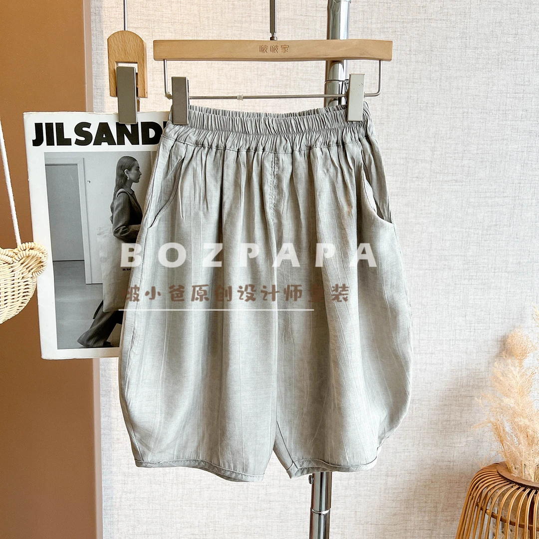 现货啵小爸【白夜行者】2025夏季男童休闲韩版银色条纹暗纹七分中裤