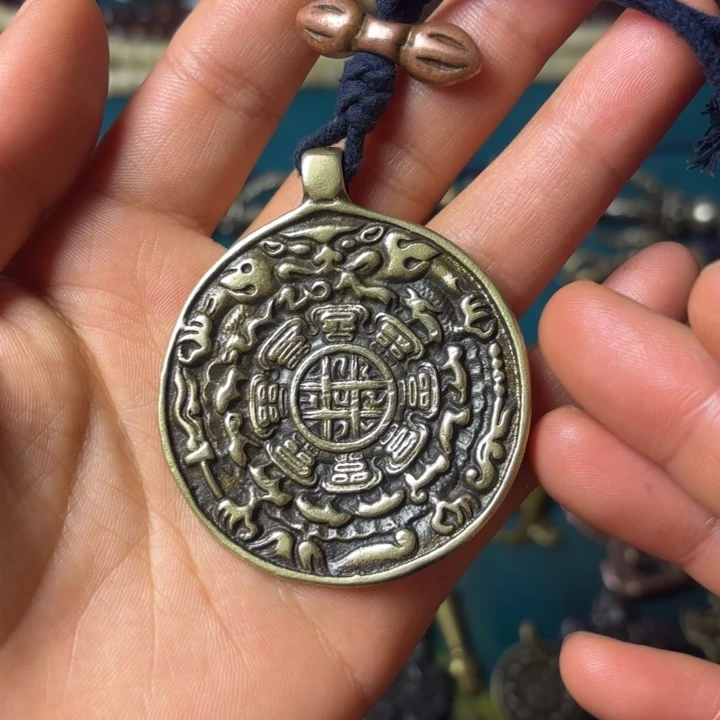 好看九宫牌 配件齐全