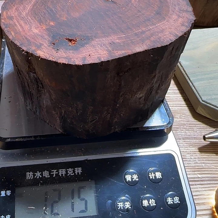 大果紫檀（缅甸花梨）书**书小叶紫檀330