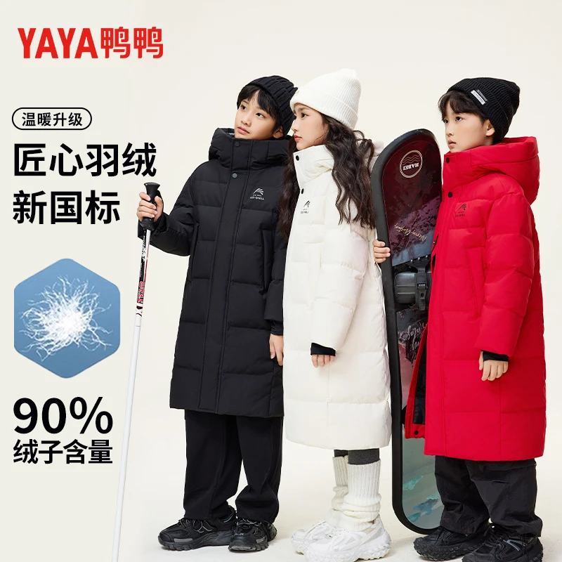 【鸭鸭】冬季时尚冰壳系列中长款加厚连帽羽绒服YE4B805306A