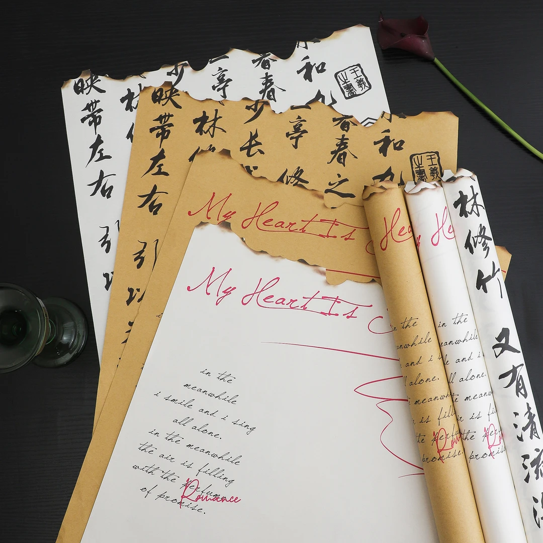 【1帮1】七夕新品热爱火烧纸鲜花包装材料花店必备喜欢新鲜