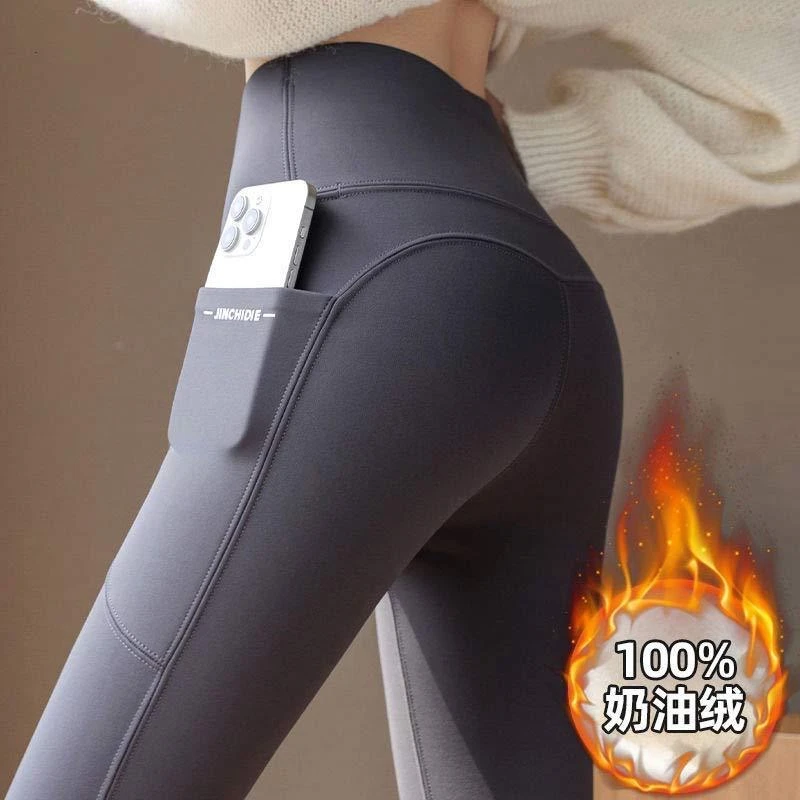 秋冬季加绒瑜伽裤女外穿高腰收腹双口袋提臀鲨鱼裤保暖大码打底裤