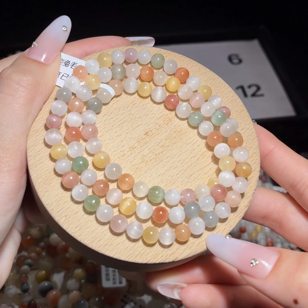 紫晶手链未镶嵌3号多样性发一C 6+