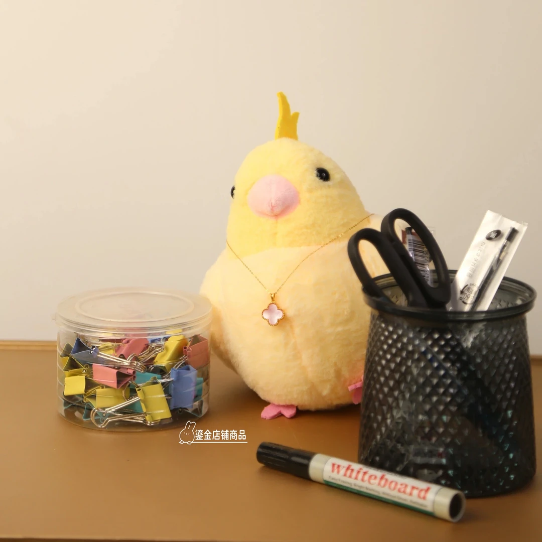 【15mm标准版-粉色吊追】【全年龄推荐版】【显年轻 温柔】经典