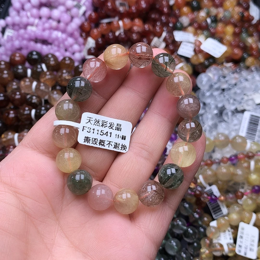 未镶嵌水晶手链，，
