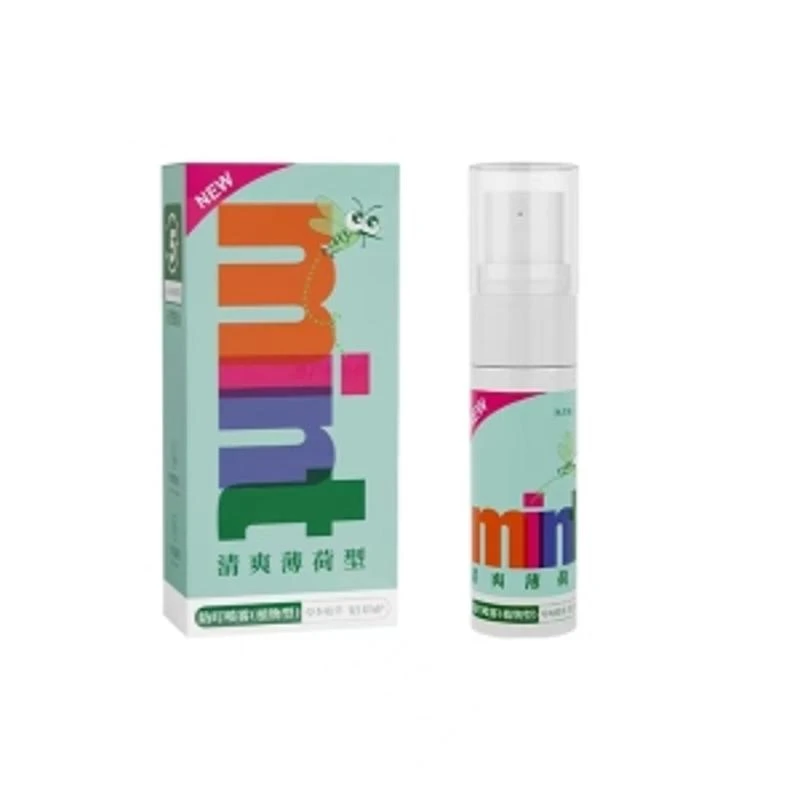 【香掌柜】【三件装】植物防叮喷雾