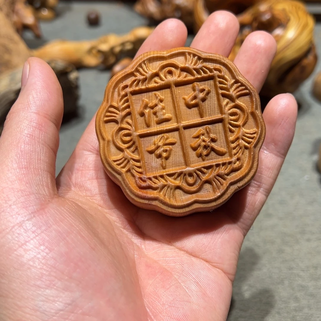 柏木（崖柏）北太行陈化崖柏