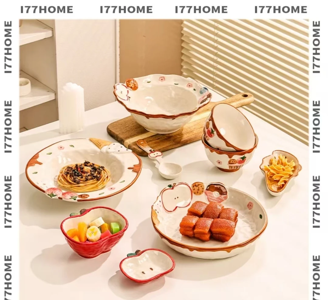 海派甜心苹果花边陶瓷陶瓷餐盘