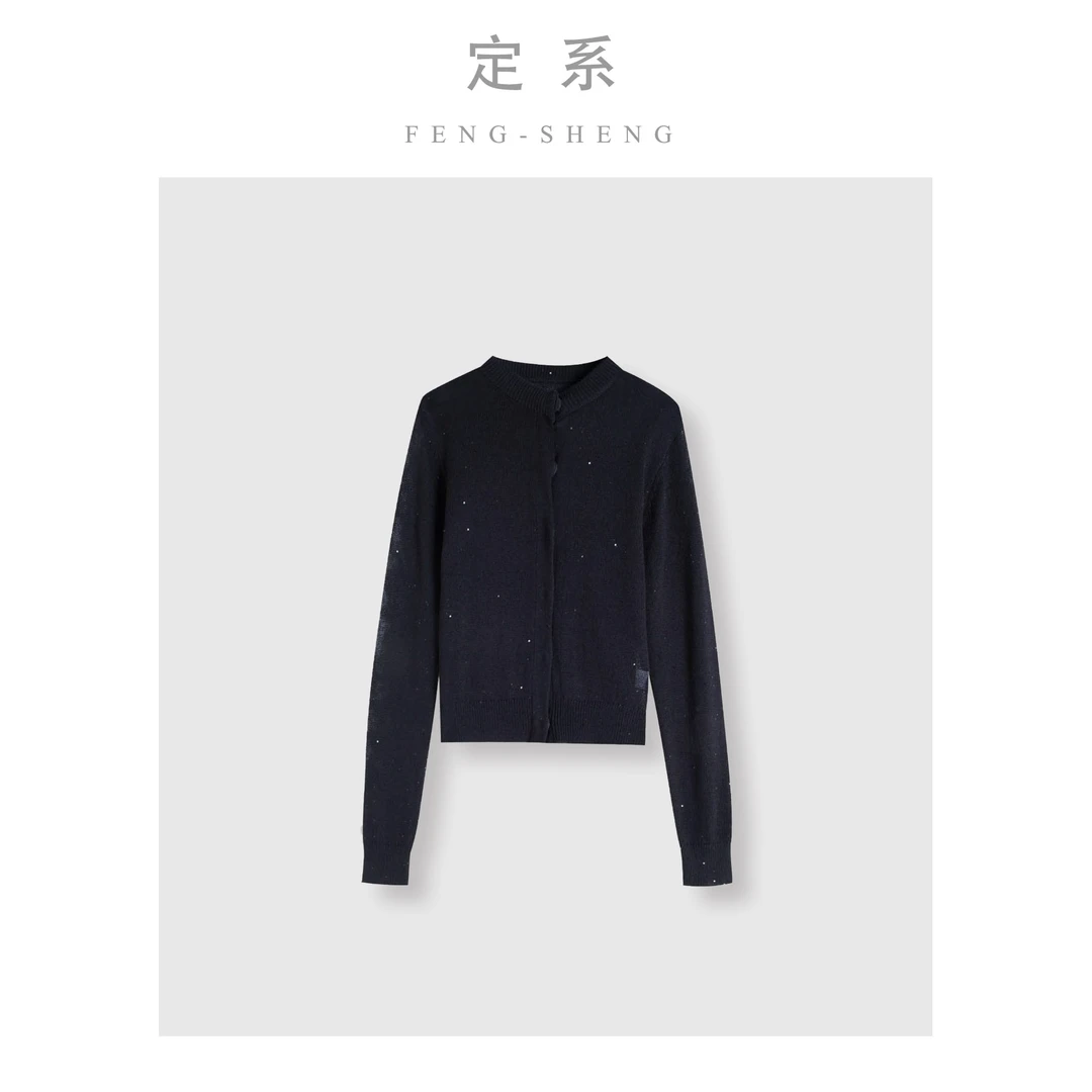 【风生高端甄选】气质长袖轻奢短款时尚设计师春秋圆领简约百搭上衣